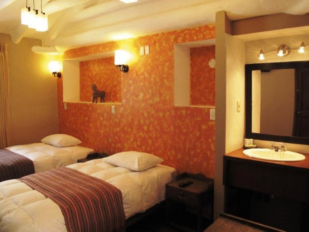 Inn Illapa 3*