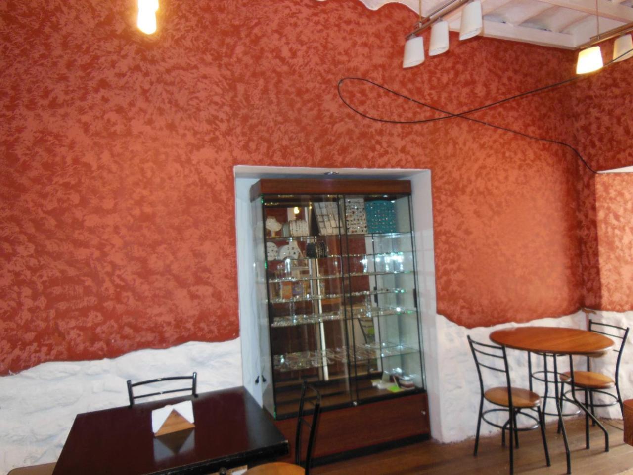 Illapa Inn